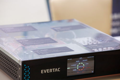 驅動建筑內(nèi)通信技術再突破，和源通信亮相2021亞太智能建筑論壇